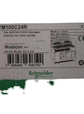 施耐德TM200C16U TM200C24U TM200CE24U TM200C40U 可编程控制器