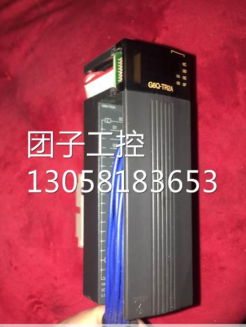 ￥LG G6Q-TR2A 机器8成新 拆机实拍现货有质保询价