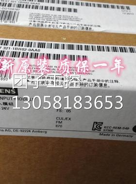 ！6ES7 322-1BH01-0AA0西门子SM322模块全新原装6ES7322-1BHO1-OA