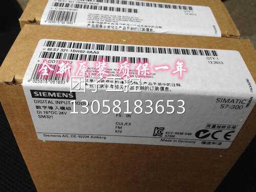 ！6ES7 322-1BH01-0AA0西门子SM322模块全新原装6ES7322-1BHO1-OA