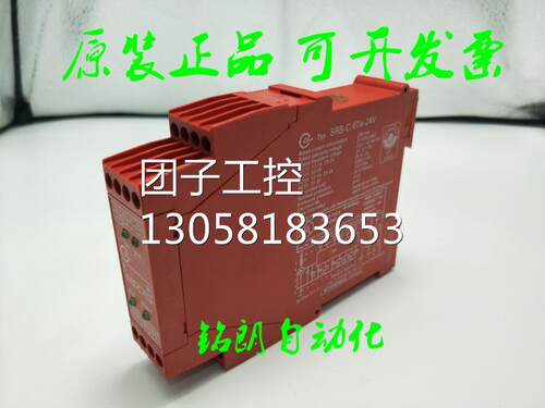 ￥原装施迈赛安全继电器SRB-C.47/e SRB-C.48/e-24V 询价