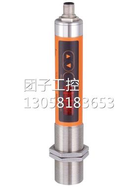 ！原装含税IFM TW2000 红外线温度传感器当天发货询价
