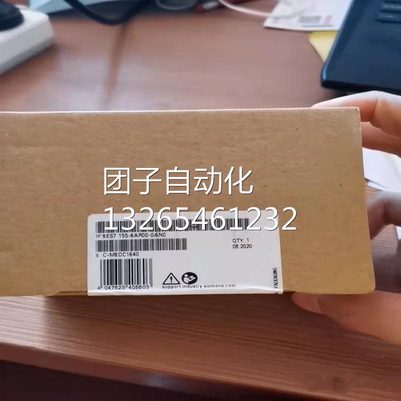 西门子ET200接口模块6ES7155-6AA00/6AA01/6AU00/6AU01-0CN0/0BN0