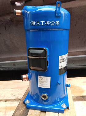 SM124 SM147A4ALB SM148T4VC SM185S4CC SM161T4VC 丹佛斯压缩机