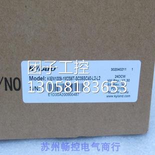 SC05SC40 询价 1M2S6T ￥KYLAND东土交换机KIEN1009