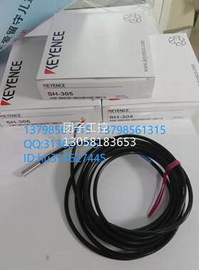 ￥KEYENCE基恩士 传感器 SH-305 询价