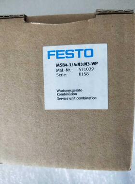 费斯托FSTO 气源E处理件 MSB4-1/4:3:N3-WP 523N109 现货询价