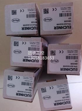 ！EUC0HNER安士能原装RGBF5D102-502-M RGBF4D12-052-M询价