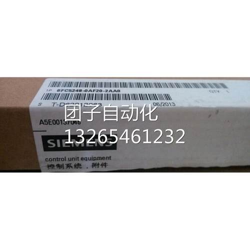 西门子810D/840D数控6FC5248-0AF20-2AA0询价