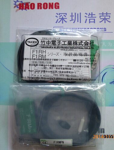 ！日本竹中TAKEX日本竹中TAKEX光纤放大器F1RMPN现货 询价