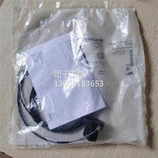 BIP AD0 S10 巴鲁夫 询价 EP02 BIP0011 ￥原装 F014