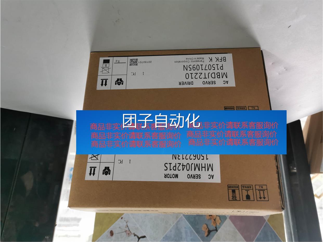 伺服套装MBJT2210+MHM