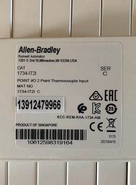 1734-IT2I 原装美国AB罗克韦尔PLC模块包邮POINTIO系列询价