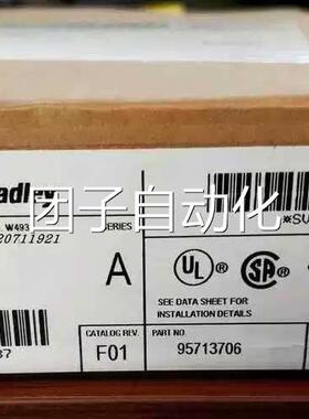 756-H1SC 5AB 176S-HC 全新原装 询价