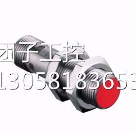 ￥劳易测 传感器 50111953 IS 218MM/2NO-20N 询价