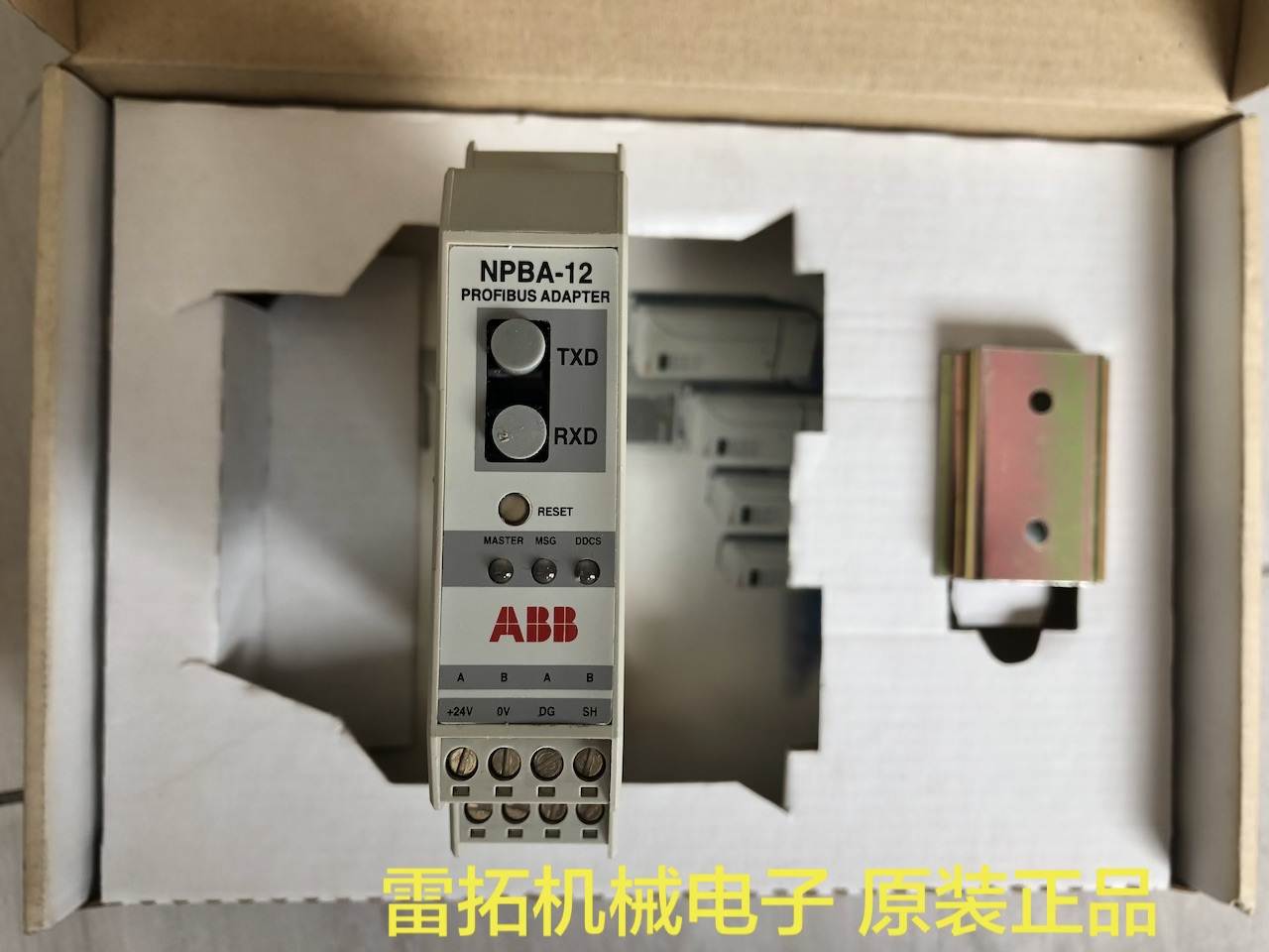 全新原装 NPBA-12 ABB变频器PROFIBUS光钎适配器通讯模块 NPBA12