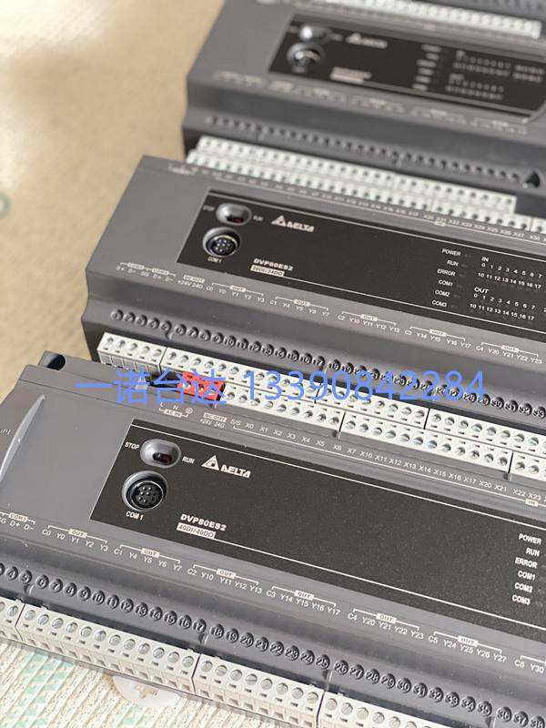 DVP80ES200T DVP80ES200R 台达PLC 40进40出 台达ES2系列台达PLC