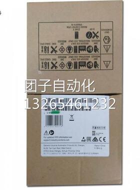 西门子S7-1200PLC6ES7241-1CH30-1XB0全新原装正品全国联保含税现
