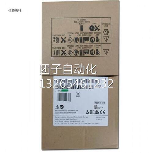 西门子S7-1200PLC6ES7241-1CH30-1XB0全新原装正品全国联保含税现