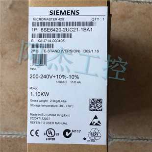 1BA1低价出售 6SE6420 2UC21 询 包邮 正品 ￥全新原装 西门子变频器