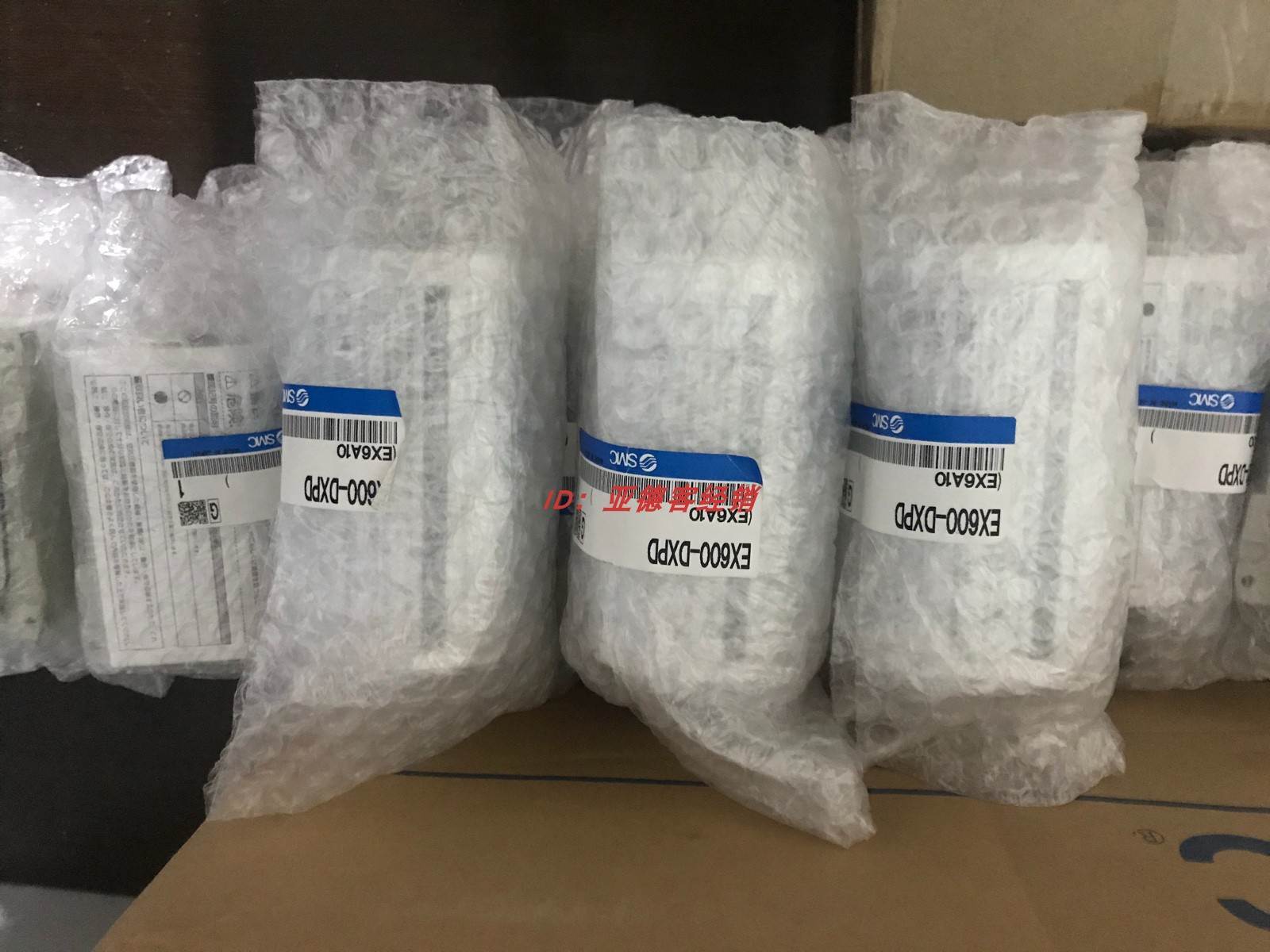正品SMC阀岛模块 EX600-DYPB EX600-SPN1 EX600AXA 现货询价