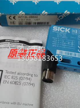 ！Sick 1017904 西克全新光电传感器 WT12L-2B550询价