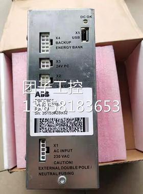 ！DSQC604 电源 ABB工业机器人配件 3HAC12928-1询价