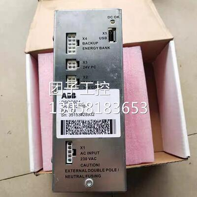 ！DSQC604 电源 ABB工业机器人配件 3HAC12928-1询价