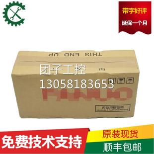 A06B 正品 0257 FANUC发那科伺服电机马达全新原装 询价 B101