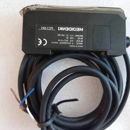 EIJDENKI明治光纤无传感器PC1-NIH全M新包装询价