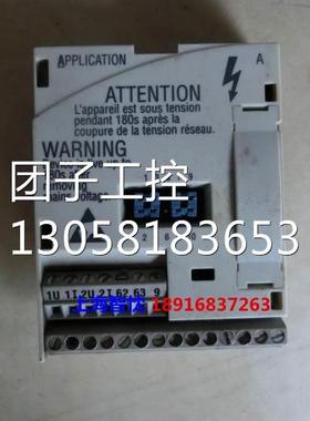 ￥伦茨E82EV接线端子，伦茨E82EV配套 IO模块 E82ZAFA询价