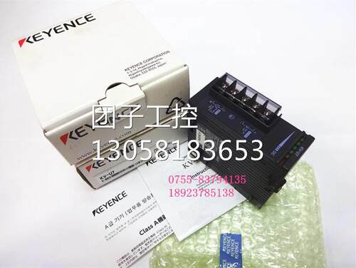 ！KV-U7 原装正品 编程模块传感器 现货供应询价
