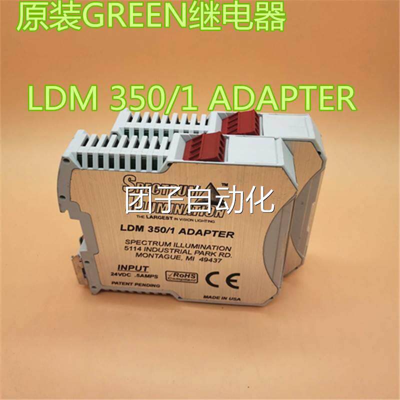 原装进口GR EEN继电器 LDM350/ A现DAPT1ER货 询价