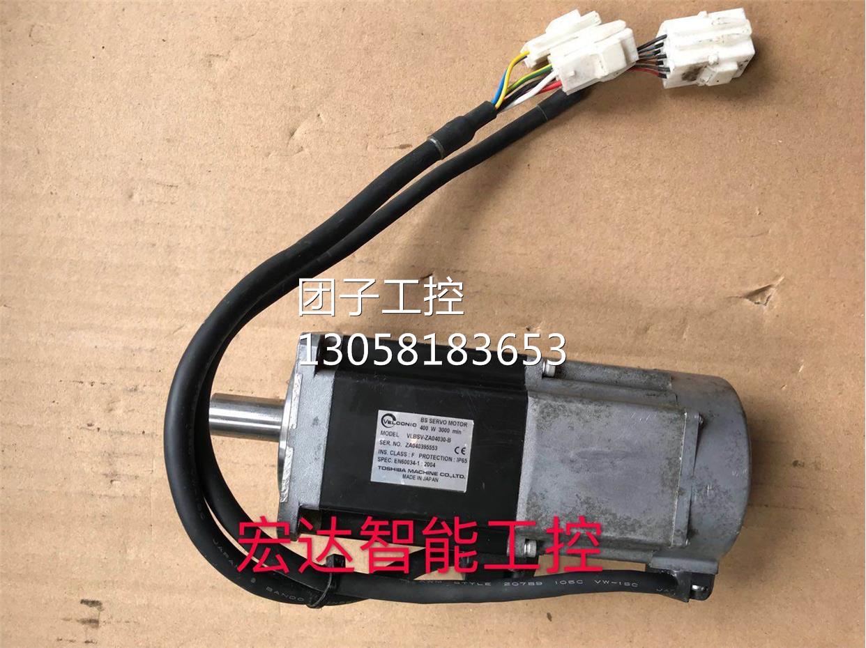 ￥400W东荣伺服电机VLBSV-ZA04030-B 拆机 实物图 测试 询价