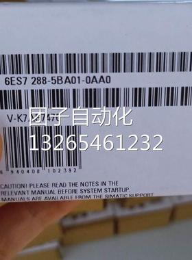 西门子SB信号板模块6ES7288-5DT04/5AE01/5AQ01/5BA01-0AA0 OAAO