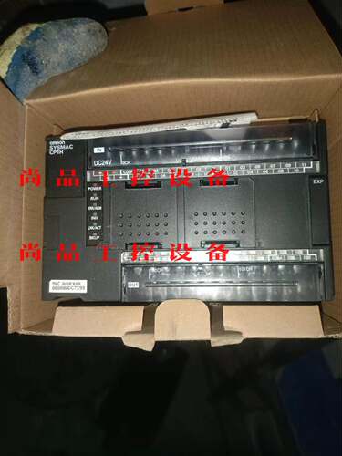 全新欧姆龙CP1H—EX40DT—D—SC保证正品询价
