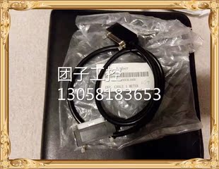 正品 全新原装 询价 IC693CBL300