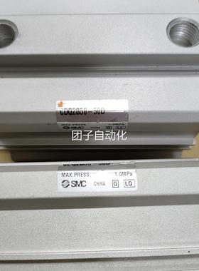 SDMC CQ2B50-5缸0D 气 一个80 20个包邮询价
