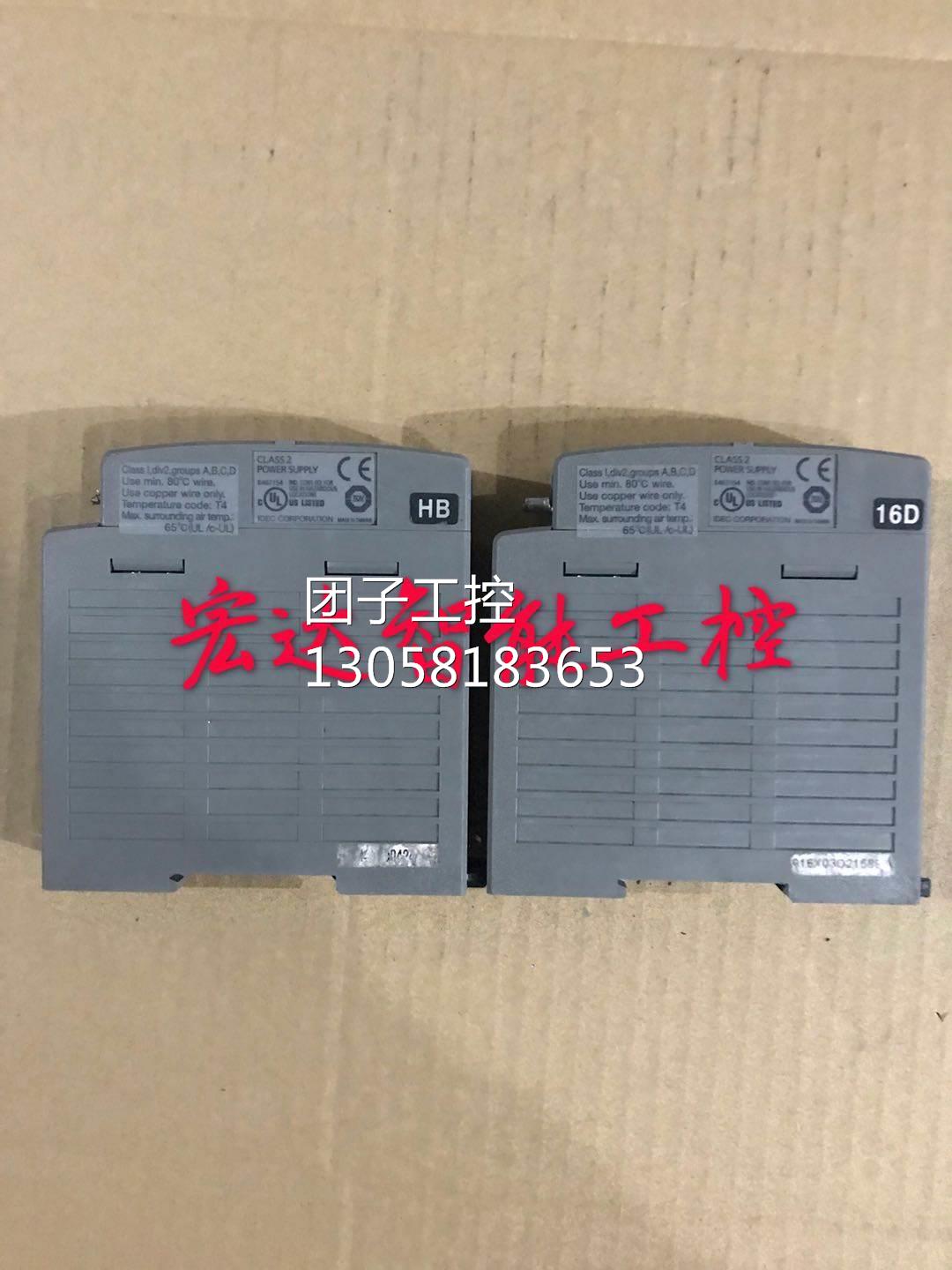 ￥开关电源PS5R-VB24 拆机 现货测试 询价