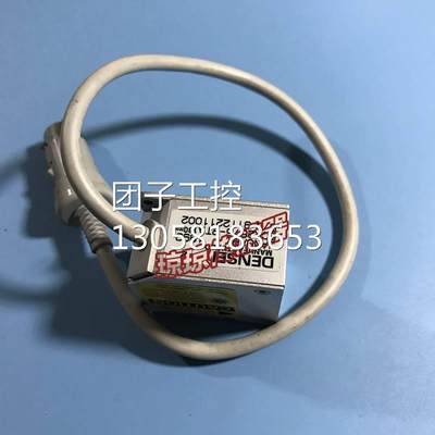 ！日本NEC条码读取器BCR2666-RTA BCR2676-RTAD BCR2676-RTA询价