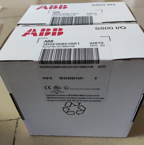 ABB AI810 3BSE008516R1 原装现货AI81O AC800M/F PLC模块 S800询