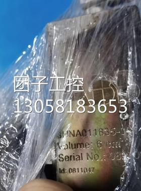 ！3HNA011835-001 ABB喷涂机器人齿轮泵询价