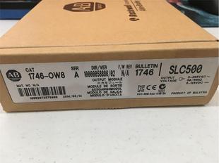 1746 OW8 询价 全新原装 正品