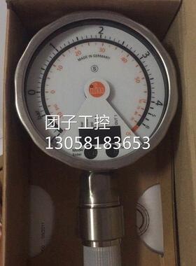 ！IFM易福门压力表压力传感器PG2458现货询价