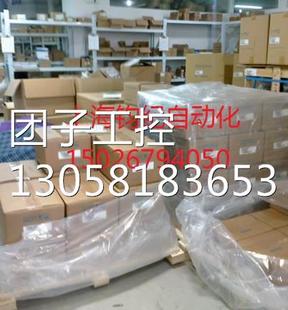 10ACA21带编码 电机SGMSH 器询价 安川原装