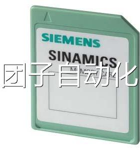 6SL3054-4AG00-2AA0-Z E01西门子卡512MB带有扩展的定位功能授权