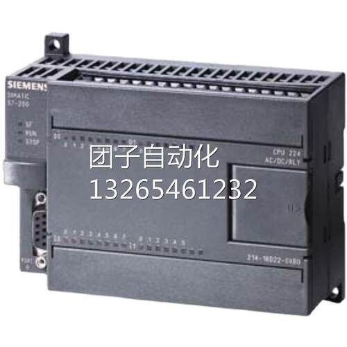 全新西门子PLC s7-200正新品6es7 214-2bd23-0xb8-2ad23 cpu224XP