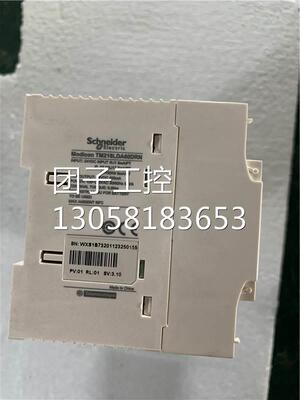 TM218LDA60DRNPLC控制