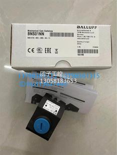 BNS 819 巴鲁夫 询价 开关传感器 D08 ￥Balluff B02