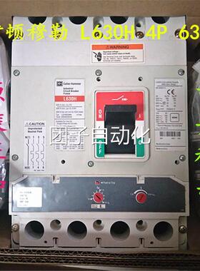全新原装伊顿穆路L630勒H断器 LGH34630AAG 4P 60A 现货 询价